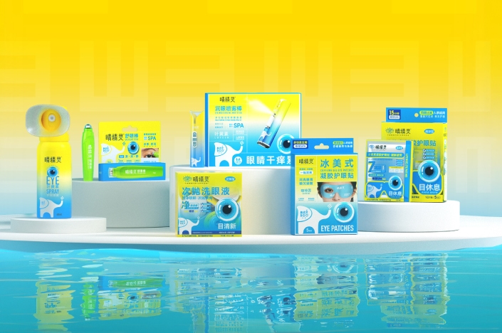 眼部护理 Featured Image