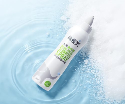 生理性海水鼻腔喷雾器 Featured Image